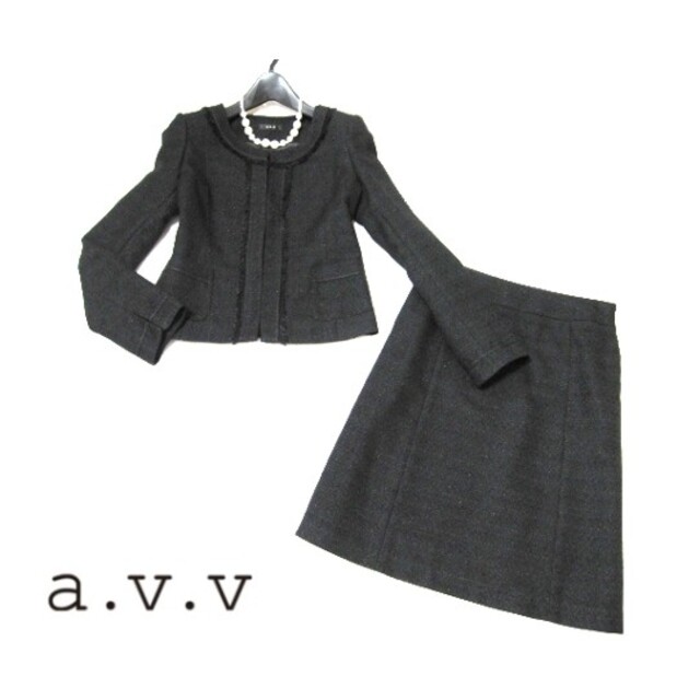 A V V A V V ノーカラーツイードスーツ 新品タグ付きの通販 By Citrussoda S Shop アーヴェヴェならラクマ A V V A V V ノーカラーツイードスーツ 新品タグ付きの通販 By Citrussoda S Shop アーヴェヴェならラクマ