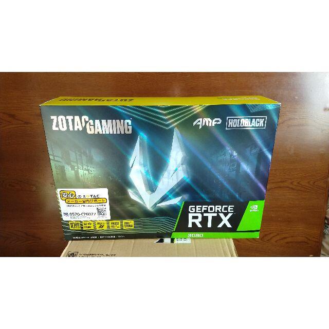 色々な RTX GeForce GAMING ZOTAC 3080 Holo AMP PCパーツ -