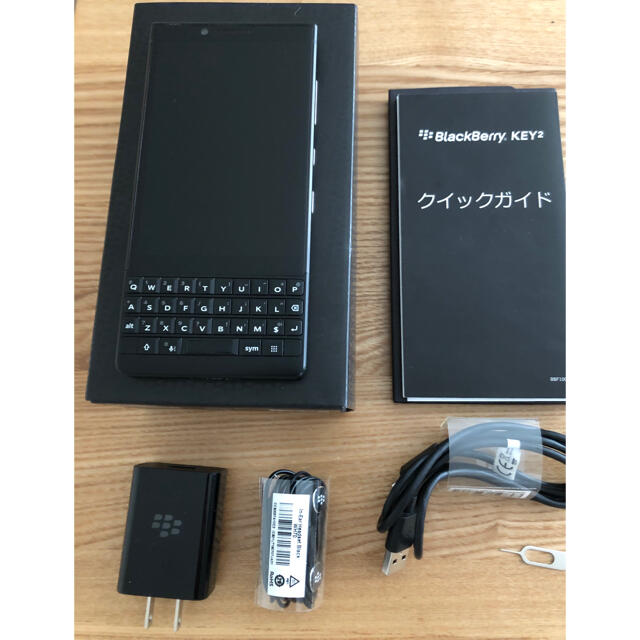 BlackberryKEY2 BBF100-9 128GB 6GB SIMフリー