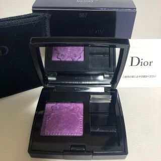 クリスチャンディオール(Christian Dior)のDior アイシャドウディオール  ショウ モノ  170(アイシャドウ)