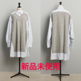 マルタンマルジェラ(Maison Martin Margiela)の★4/24のみyuu様専用【新品未使用】Maison Margiela ワンピ(ひざ丈ワンピース)