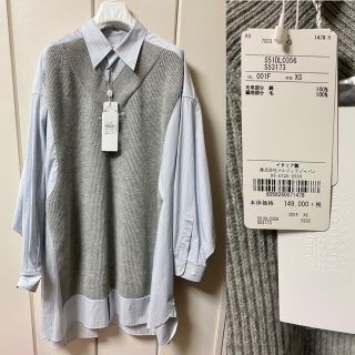 Maison Martin Margiela - ☆4/24のみyuu様専用【新品未使用】Maison