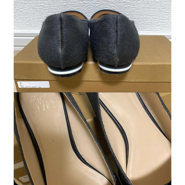 coco様専用　【used】　Rick&Roy ハラコパンプス　フラットパンプス レディースの靴/シューズ(ハイヒール/パンプス)の商品写真