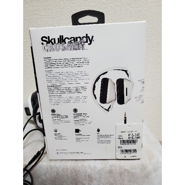 Skullcandy(スカルキャンディ)のスカルキャンディー　ヘッドホン スマホ/家電/カメラのオーディオ機器(ヘッドフォン/イヤフォン)の商品写真