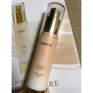 HAOLVI ハオルビ　ファンデーション　1回のみ使用(ファンデーション)