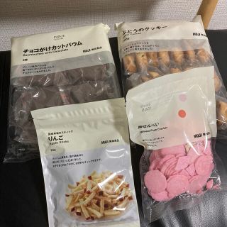 ムジルシリョウヒン(MUJI (無印良品))のお菓子(菓子/デザート)