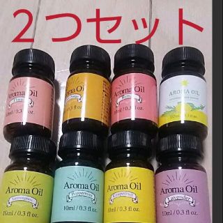 再値下げアロマオイルセット(アロマオイル)