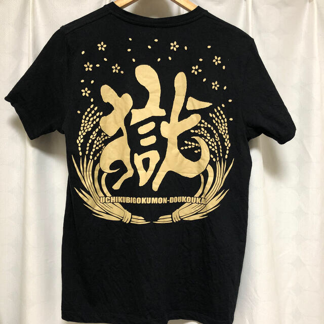 打首獄門同好会Tシャツの通販 by エッグ｜ラクマ