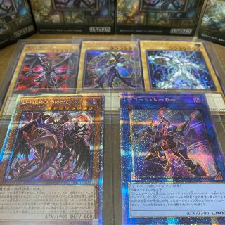 ユウギオウ(遊戯王)の遊戯王　プリズマティックアートコレクション　各種(シングルカード)