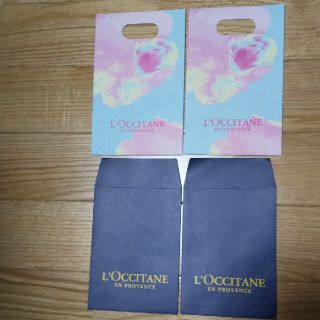 ロクシタン(L'OCCITANE)のロクシタン 小分け用の紙袋(ショップ袋)