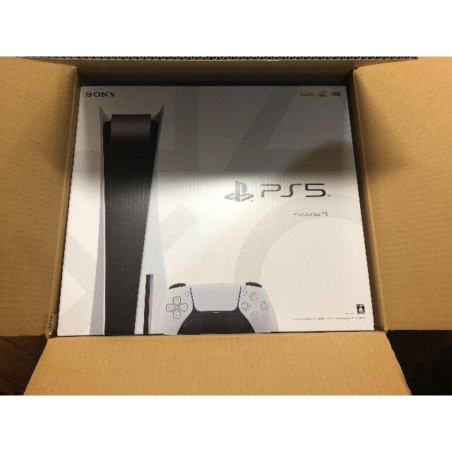 家庭用ゲーム機本体 SONY - PlayStation5  CFI-1000A01