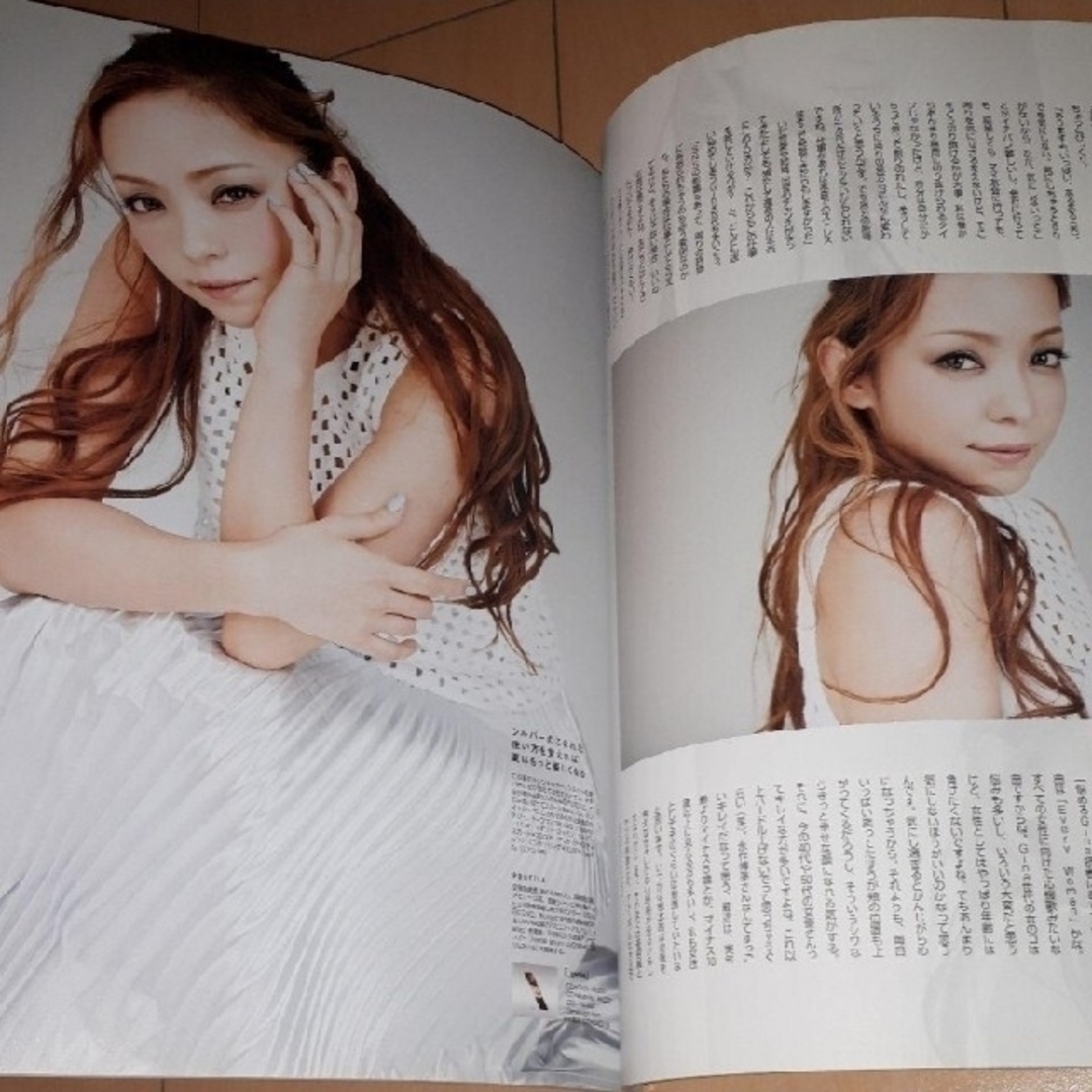 ジーナ 2015.7月号(表紙・安室奈美恵) エンタメ/ホビーの雑誌(ファッション)の商品写真