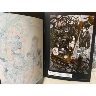 SQUARE ENIX - 黒執事 原画展 グッズセット(ポストカード/チケット