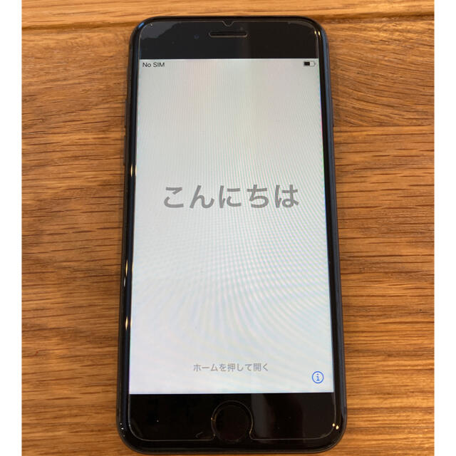 iPhone8 64GB SIMフリー　本体のみ