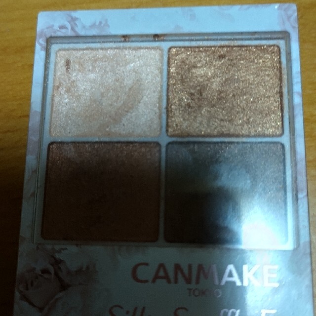 CANMAKE(キャンメイク)のcanmakeアイシャドウ コスメ/美容のベースメイク/化粧品(アイシャドウ)の商品写真