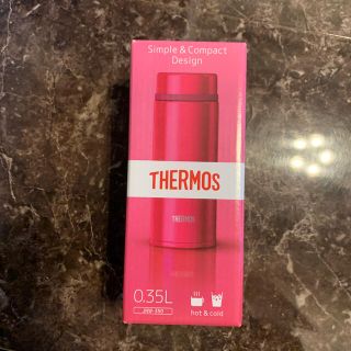 サーモス(THERMOS)のサーモス 真空断熱ケータイマグ0.35L(水筒)