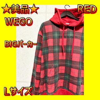 ウィゴー(WEGO)の【美品】WEGO ビッグパーカー Red Lサイズ(パーカー)