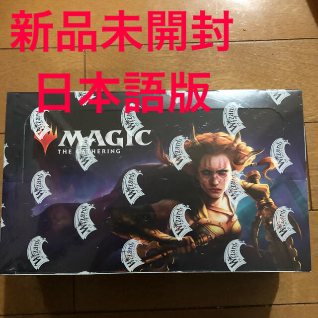 統率者レジェンズ ドラフト 日本語版 1BOX-