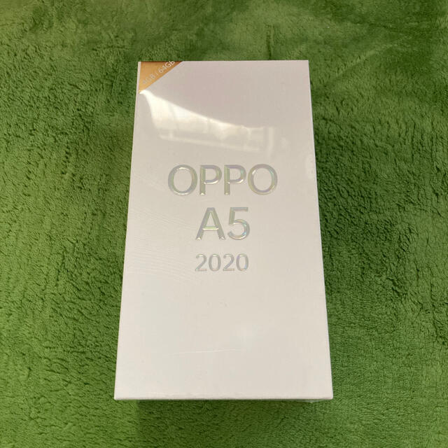 OPPO A5 2020 新品未開封