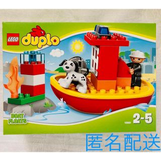 レゴ(Lego)の新品 LEGO duplo 10591 レゴ デュプロ のまち 消防ボート(積み木/ブロック)