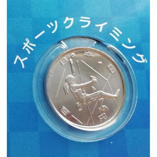 【送料無料】東京2020オリンピック100円記念硬貨【スポーツクライミング】1枚(その他)