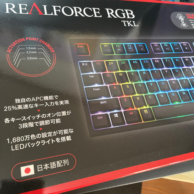 PC/タブレットRealforce RGB テンキーレス