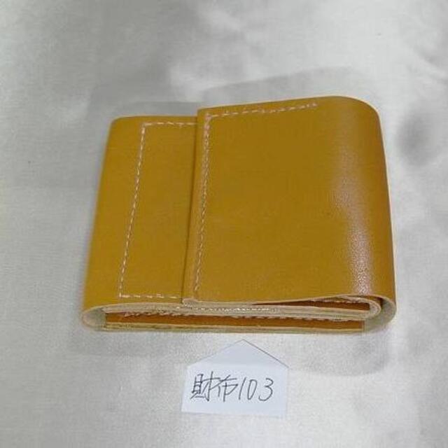 ハンドメイド手縫い二つ折り財布 新品未使用 牛本革