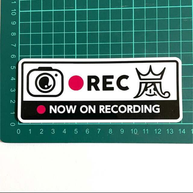 買物 ドライブレコーダー ドラレコ ステッカー 鏡面 ミラーゴールド