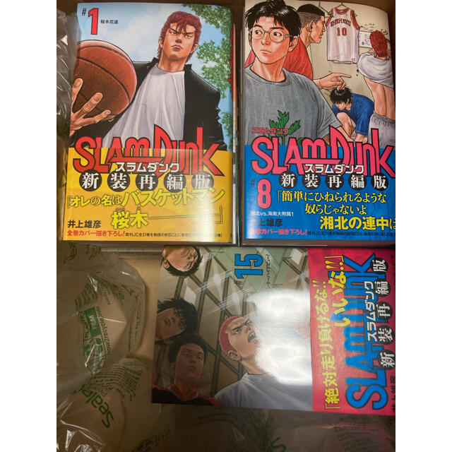 集英社(シュウエイシャ)の【新品】SLAM DUNK スラムダンク 新装再編版 全巻新品セット 漫画 エンタメ/ホビーの漫画(全巻セット)の商品写真