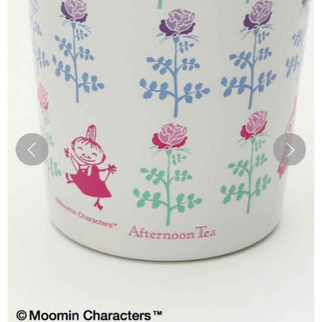 AfternoonTea(アフタヌーンティー)の完売品 Moomin×Afternoon Tea/ステンレスタンブラー  インテリア/住まい/日用品のキッチン/食器(タンブラー)の商品写真