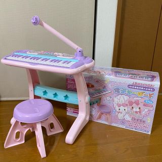 ボンボンリボン(ぼんぼんりぼん)の【専用】サンリオ　ぼんぼんりぼん 電子キーボード(キャラクターグッズ)