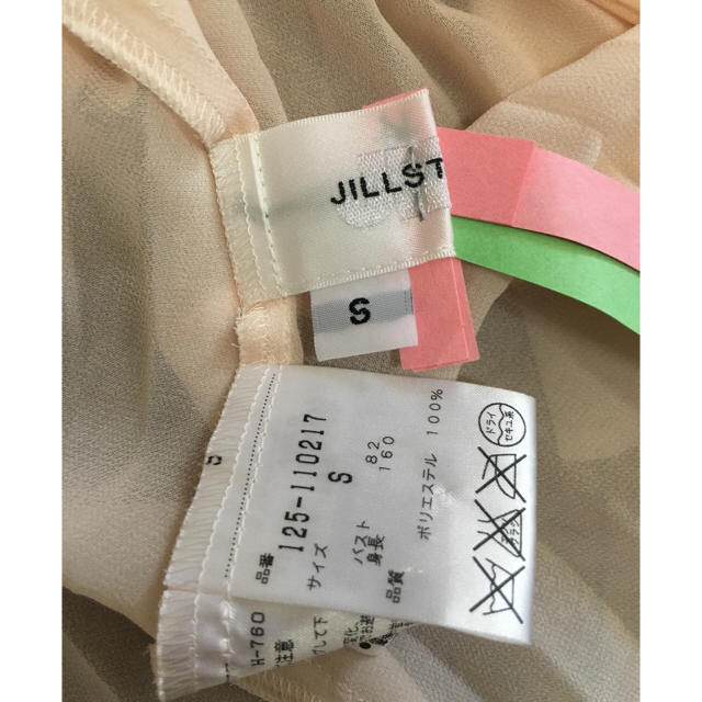 JILLSTUART(ジルスチュアート)のJILLSTUART レディースのトップス(シャツ/ブラウス(半袖/袖なし))の商品写真