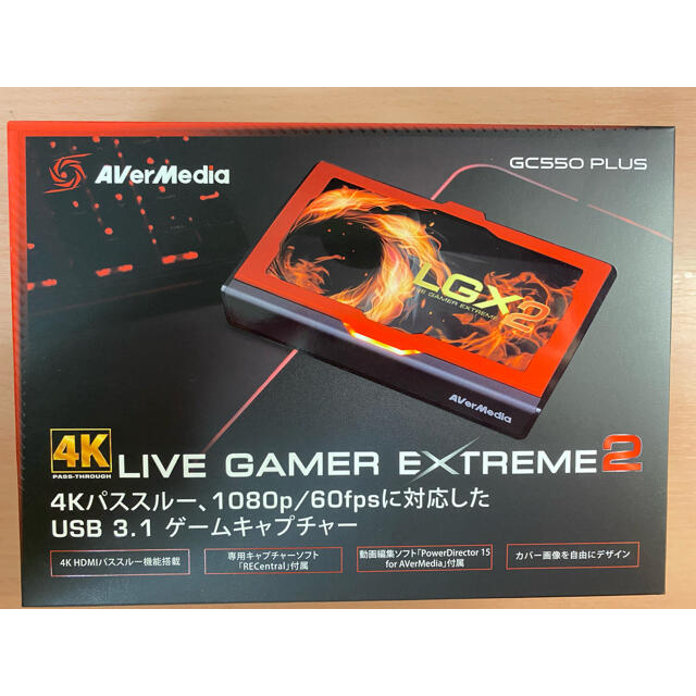 AVerMedia Live Gamer EXTREME 2 GC550PLUS
