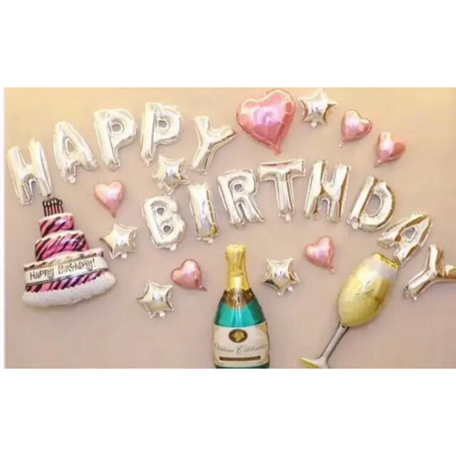 誕生日 バルーン セット シャンパン グラス ケーキ ハート スターの通販 By 世界のバルーン ラクマ