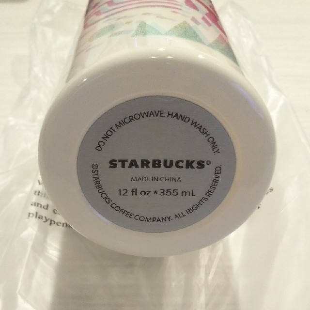 Starbucks Coffee(スターバックスコーヒー)のスタバ福袋 ステンレスタンブラー インテリア/住まい/日用品のキッチン/食器(タンブラー)の商品写真