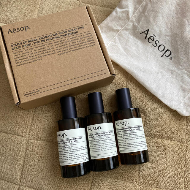 aesop アロマティックルームスプレー　トリオ