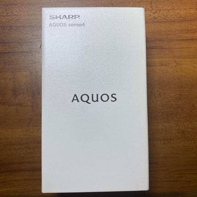 新品未開封品　AQUOS sense4 SH-M15　シルバー　送料無料