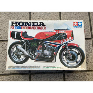 ホンダ(ホンダ)のHONDA  RS1000  プラモデル(模型/プラモデル)