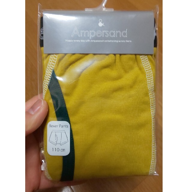 ampersand(アンパサンド)のampersand 110 男の子 ボクサーパンツ キッズ/ベビー/マタニティのキッズ服男の子用(90cm~)(下着)の商品写真