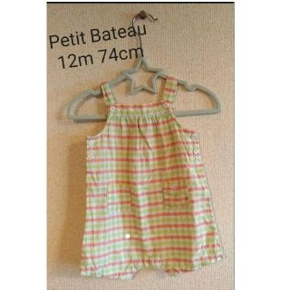 プチバトー(PETIT BATEAU)の74cm 12m Petit Bateau オーバーオール　ロンパース(パンツ)