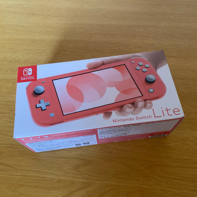 国内最安値! 【新品未開封】Nintendo - Switch Nintendo Switch