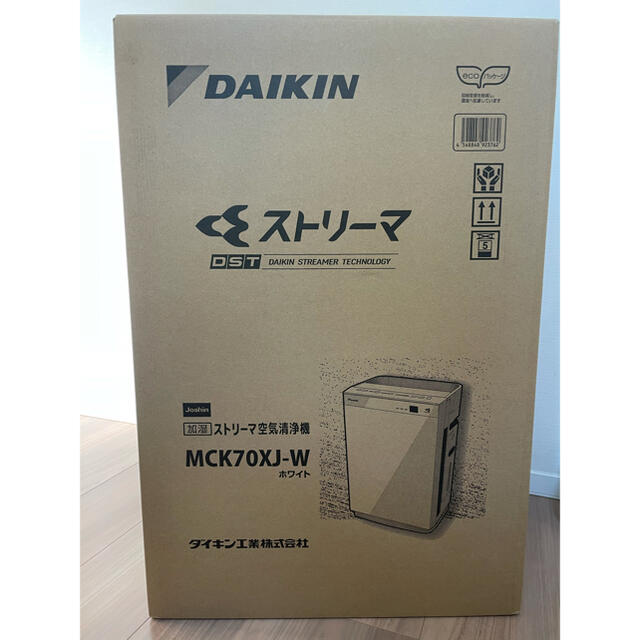 DAIKIN(ダイキン)ののりさん専用空気清浄機　DAIKINダイキン　MCK70XJ-W　ホワイト スマホ/家電/カメラの生活家電(空気清浄器)の商品写真