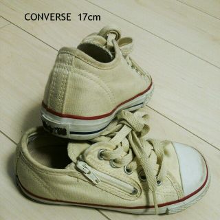 コンバース(CONVERSE)のあゆり様専用(スニーカー)