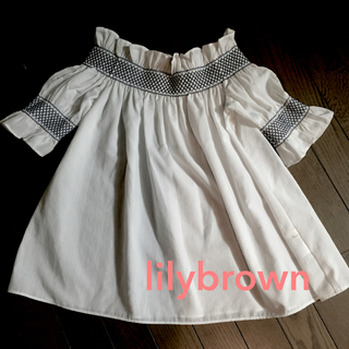 リリーブラウン(Lily Brown)の♡lilybrownトップス♡オフショル(カットソー(半袖/袖なし))