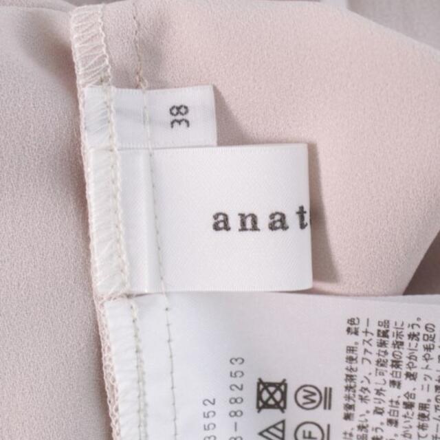 anatelier(アナトリエ)のanatelier ブラウス レディース レディースのトップス(シャツ/ブラウス(長袖/七分))の商品写真