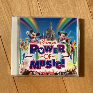 ディズニー(Disney)の東京ディズニーランド ディズニー・パワー・オブ・ミュージック！(キッズ/ファミリー)