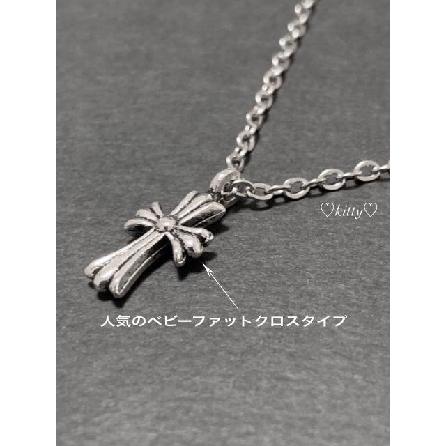 ベビーファット クロス ネックレス】クロムハーツ好きに♪の通販 ベビーファット クロス ネックレス】クロムハーツ好きに♪の通販