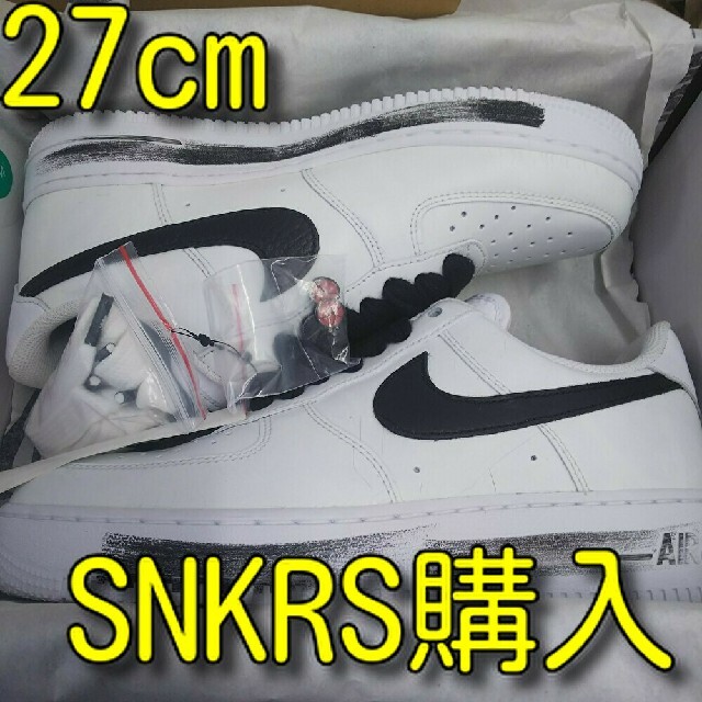 NIKE AIR FORCE 1 PARA-NOISE 27cm SNKRS購入