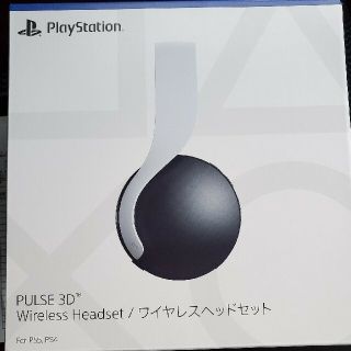 プレイステーション(PlayStation)のはな様専用(ヘッドフォン/イヤフォン)