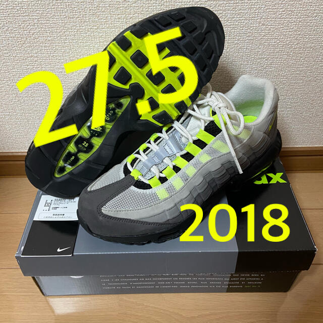 【27.5】NIKE AIR MAX 95 OG BLACK/VOLT